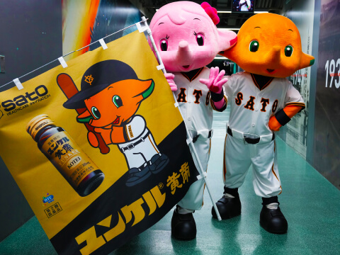 グランドでも大人気のサトちゃん・サトコちゃん