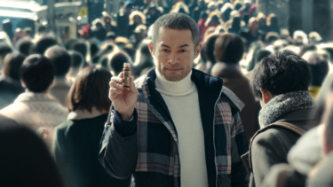 ユンケル黄帝液 新TVCM 『雑踏』篇 放映開始