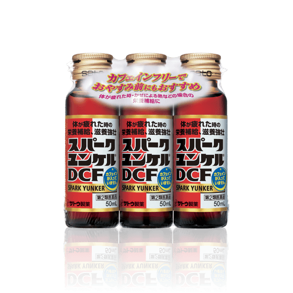 Amazon | 【第2類医薬品】スパークユンケルDCF 50mL×10