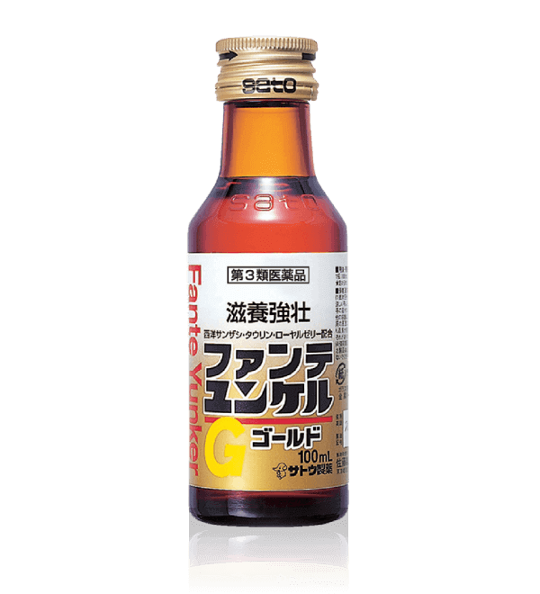 ファンテユンケルゴールド