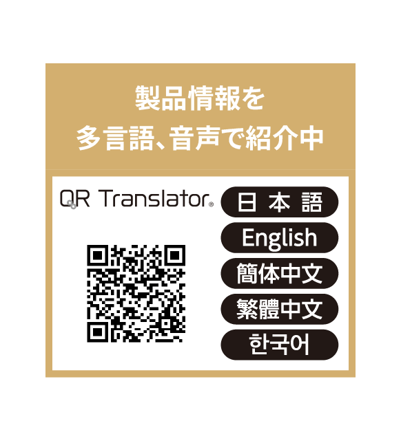 千尋0102　ユンケル150袋 千尋0102 ユンケル150袋 ユンケル1・6・12EX | 製品検索 | 薬と健康