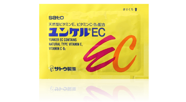 ユンケルEC