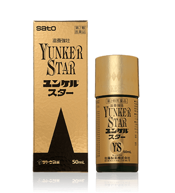 ユンケルスター