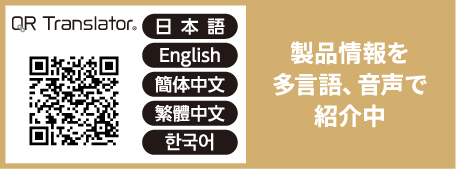 ユンケル黄帝DCF