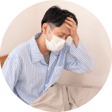 かぜで熱がでてだるい