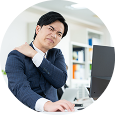 仕事のストレスで疲れた