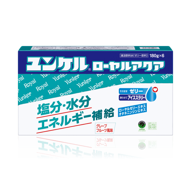 ユンケルローヤルアクアの画像2