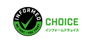 インフォームドチョイス