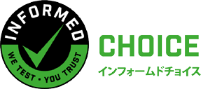 インフォームドチョイス
