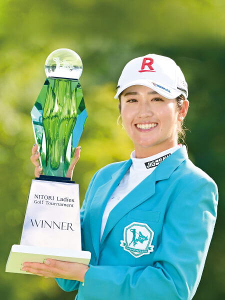 ニトリレディスゴルフトーナメント優勝