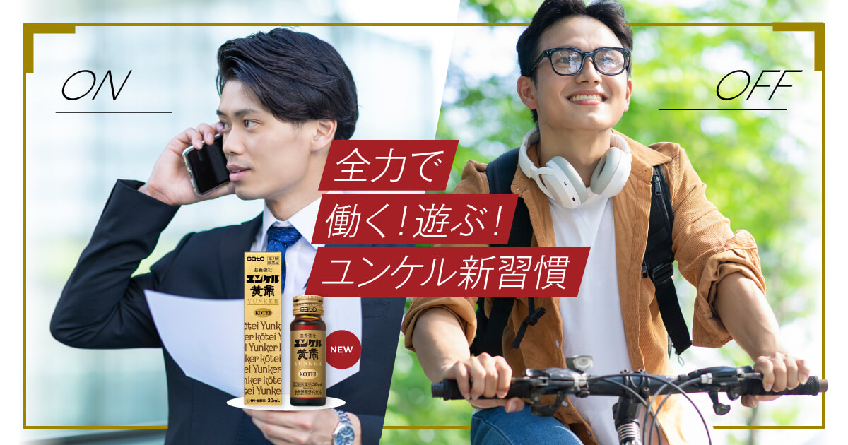 薬剤師のための救命救急時のスキル&amp;薬ハンドブック―その知識が命を救う 佐藤 博 m3電子書籍 | 薬剤師のための ゼロからわかる救急・急変対応