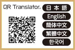 QR Translator