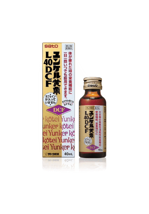 ユンケル黄帝L40DCF